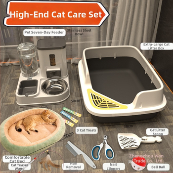 Комплект котешки принадлежности за начинаещи: пълен набор от котешки тоалетни кутии и купи за храна, PVC материал, марка Orange tail, без внос