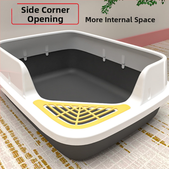 Комплект котешки принадлежности за начинаещи: пълен набор от котешки тоалетни кутии и купи за храна, PVC материал, марка Orange tail, без внос