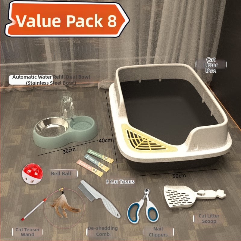 Комплект котешки принадлежности за начинаещи: пълен набор от котешки тоалетни кутии и купи за храна, PVC материал, марка Orange tail, без внос