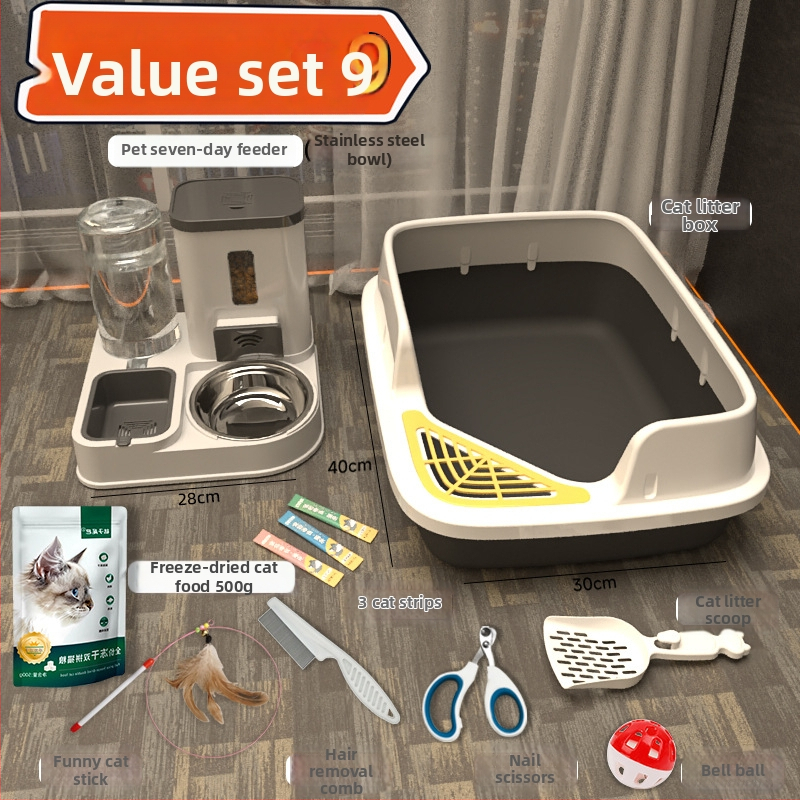 Комплект котешки принадлежности за начинаещи: пълен набор от котешки тоалетни кутии и купи за храна, PVC материал, марка Orange tail, без внос