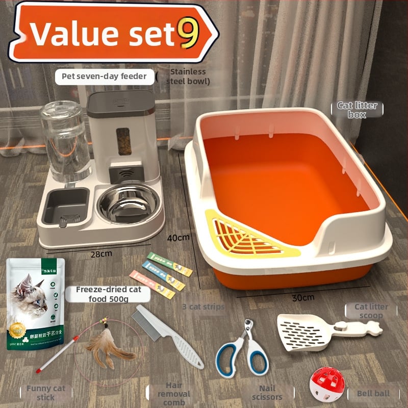 Комплект котешки принадлежности за начинаещи: пълен набор от котешки тоалетни кутии и купи за храна, PVC материал, марка Orange tail, без внос