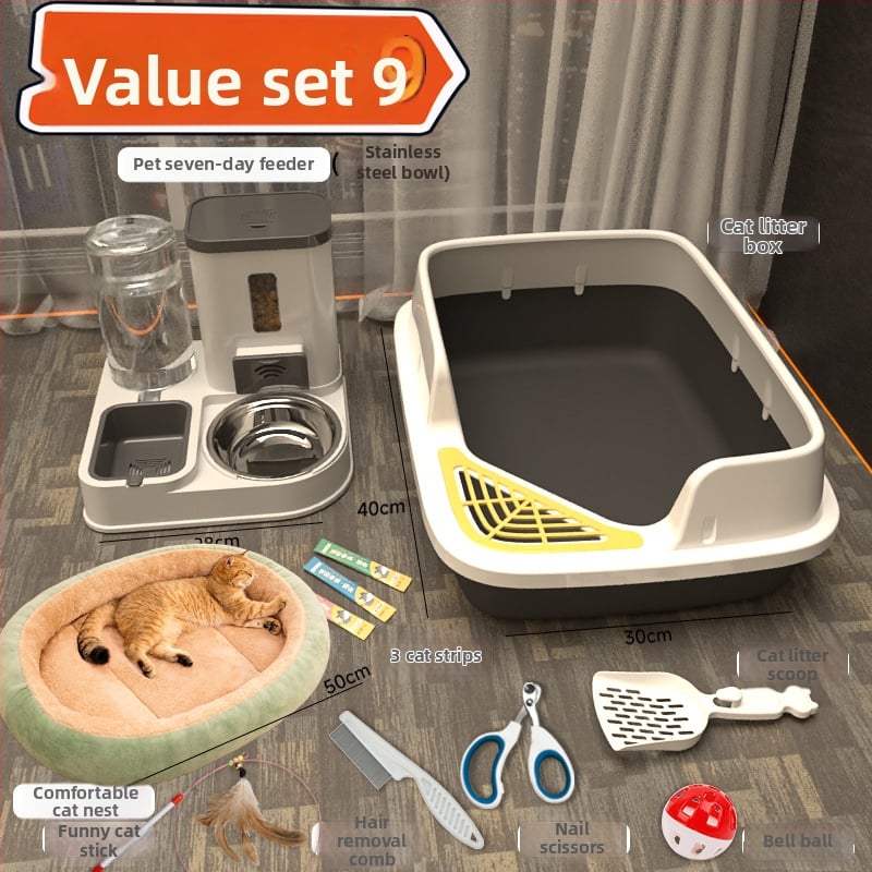 Комплект котешки принадлежности за начинаещи: пълен набор от котешки тоалетни кутии и купи за храна, PVC материал, марка Orange tail, без внос