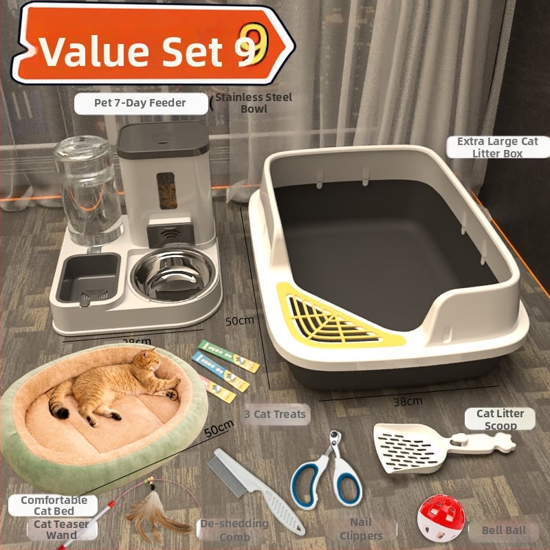 Комплект котешки принадлежности за начинаещи: пълен набор от котешки тоалетни кутии и купи за храна, PVC материал, марка Orange tail, без внос
