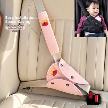 Μαξιλαράκια ζώνης αυτοκινήτου για παιδιά — ice silk, 100 g, εκτύπωση λογοτύπου, προσαρμοσμένα