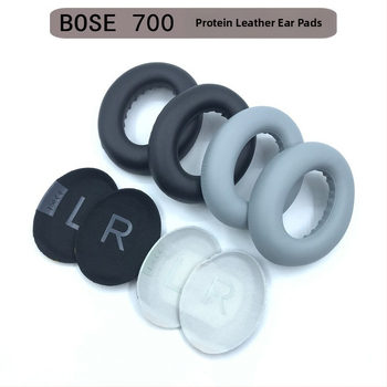 Ādas futlāris Bose 700 austiņām — imitētā āda, sievietēm un vīriešiem, ērta nēsāšana