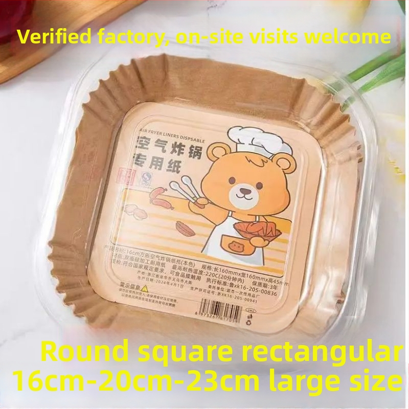 Oro fritavimo popieriaus padėklas su silikono danga, riebalams atsparus kepimo popierius, 35 g/m², prekės ženklas Xian chu zhen