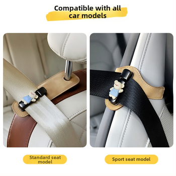 Οριοθετητής ζώνης αυτοκινήτου – Αντι-πνιγμός, Μεταλλική κατασκευή, Συμβατός με αθλητικά καθίσματα