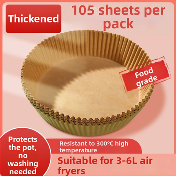 Levegőben süthető sütőpapíros tálca - olajat felszívó papír, élelmiszer-minőségű szilikonpapír, sütőpapír (Anyagok: olajpapír + élelmiszer-minőségű szilikonpapír; Bevonat: élelmiszer-szilikon olaj; Kategória: sütőpapír; Alkalmazások: szállodák, családok, i