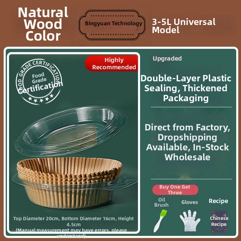 Levegőben süthető sütőpapíros tálca - olajat felszívó papír, élelmiszer-minőségű szilikonpapír, sütőpapír (Anyagok: olajpapír + élelmiszer-minőségű szilikonpapír; Bevonat: élelmiszer-szilikon olaj; Kategória: sütőpapír; Alkalmazások: szállodák, családok, i