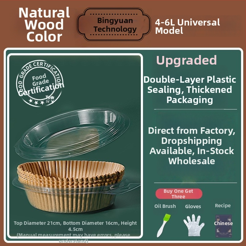 Levegőben süthető sütőpapíros tálca - olajat felszívó papír, élelmiszer-minőségű szilikonpapír, sütőpapír (Anyagok: olajpapír + élelmiszer-minőségű szilikonpapír; Bevonat: élelmiszer-szilikon olaj; Kategória: sütőpapír; Alkalmazások: szállodák, családok, i