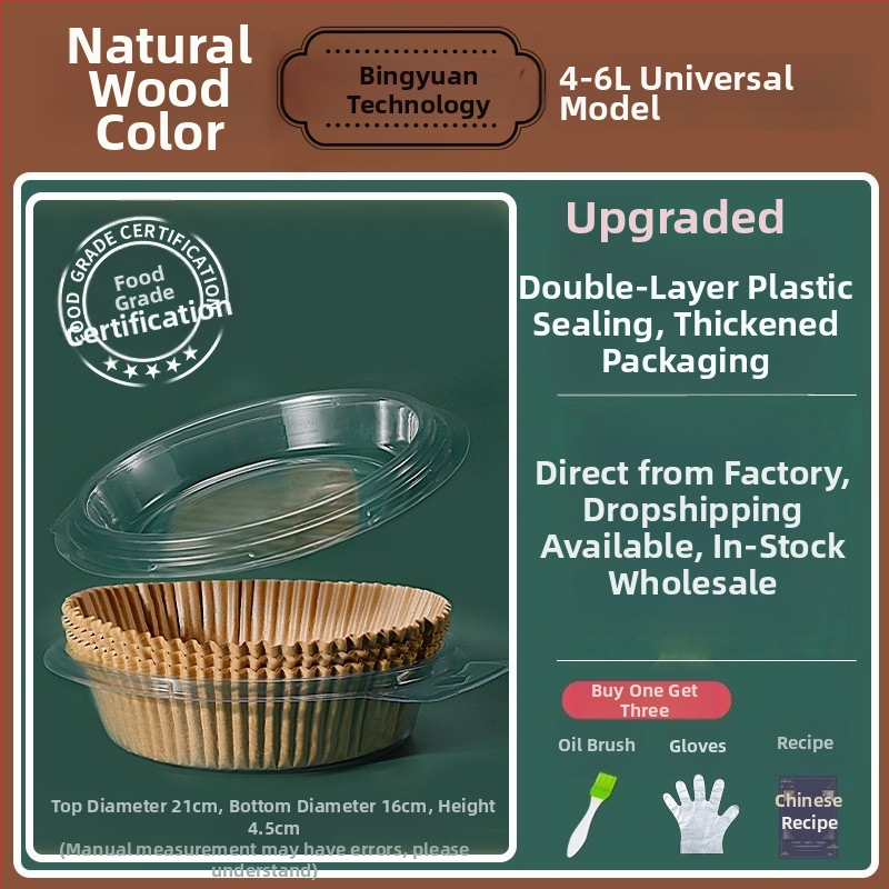 Levegőben süthető sütőpapíros tálca - olajat felszívó papír, élelmiszer-minőségű szilikonpapír, sütőpapír (Anyagok: olajpapír + élelmiszer-minőségű szilikonpapír; Bevonat: élelmiszer-szilikon olaj; Kategória: sütőpapír; Alkalmazások: szállodák, családok, i