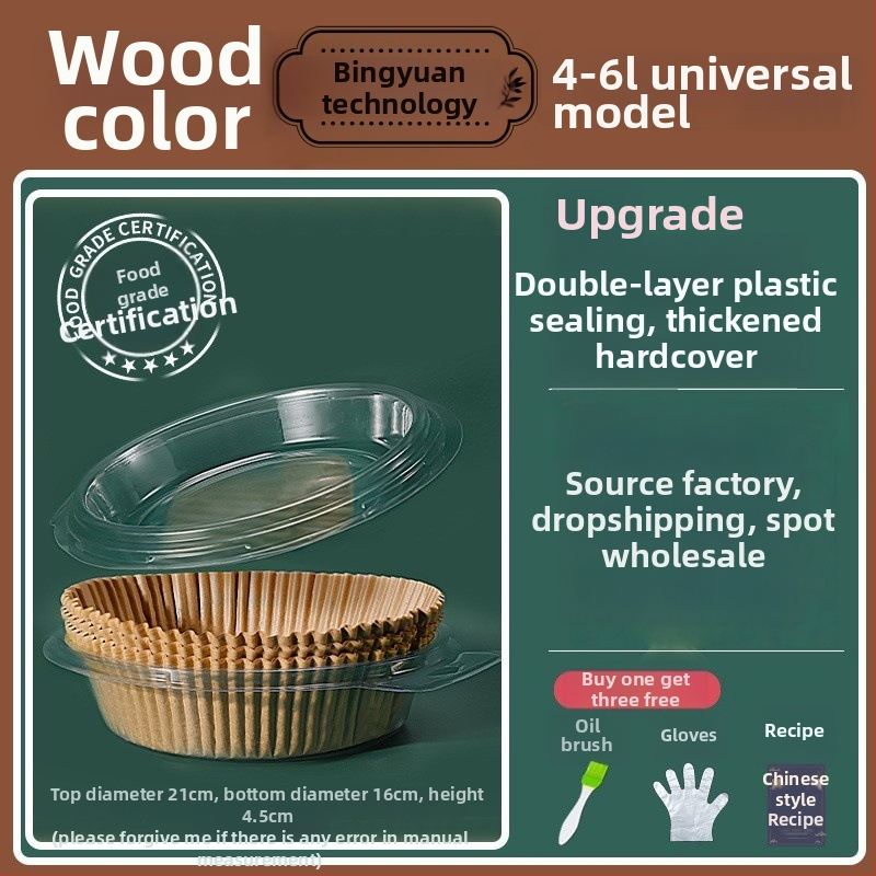 Levegőben süthető sütőpapíros tálca - olajat felszívó papír, élelmiszer-minőségű szilikonpapír, sütőpapír (Anyagok: olajpapír + élelmiszer-minőségű szilikonpapír; Bevonat: élelmiszer-szilikon olaj; Kategória: sütőpapír; Alkalmazások: szállodák, családok, i