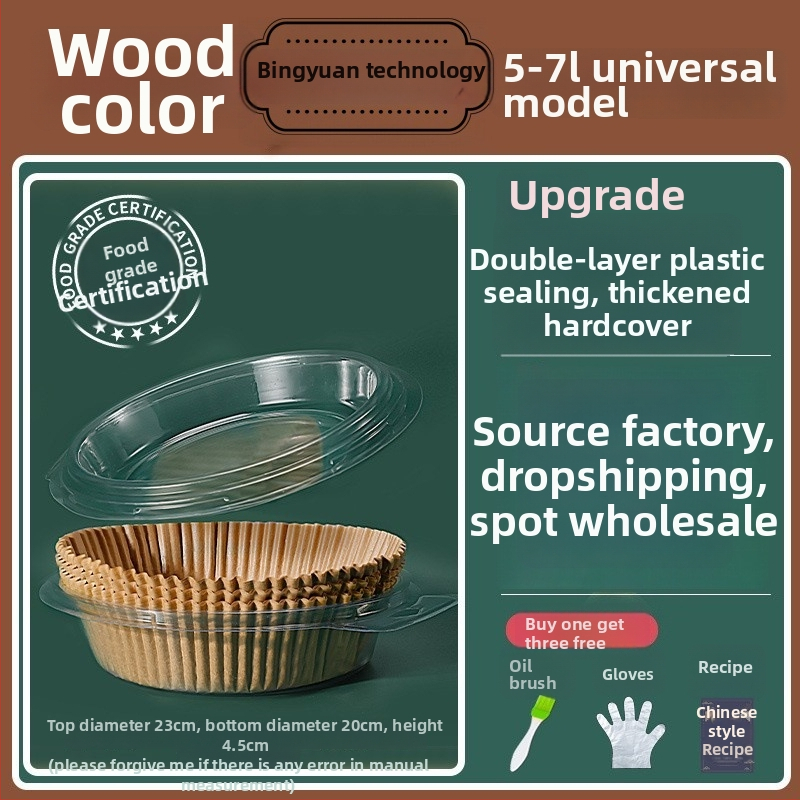 Levegőben süthető sütőpapíros tálca - olajat felszívó papír, élelmiszer-minőségű szilikonpapír, sütőpapír (Anyagok: olajpapír + élelmiszer-minőségű szilikonpapír; Bevonat: élelmiszer-szilikon olaj; Kategória: sütőpapír; Alkalmazások: szállodák, családok, i