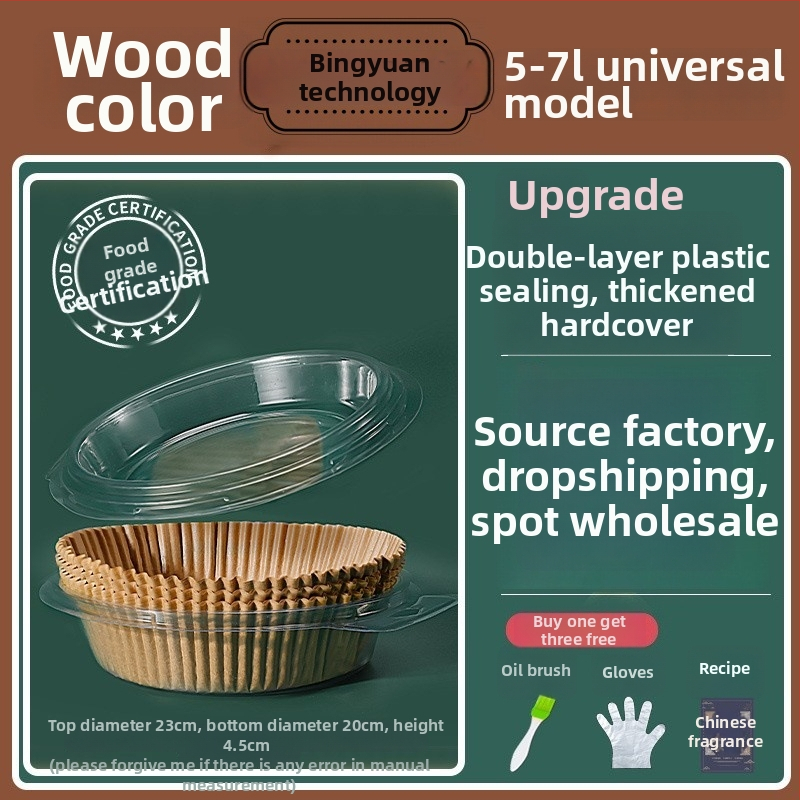 Levegőben süthető sütőpapíros tálca - olajat felszívó papír, élelmiszer-minőségű szilikonpapír, sütőpapír (Anyagok: olajpapír + élelmiszer-minőségű szilikonpapír; Bevonat: élelmiszer-szilikon olaj; Kategória: sütőpapír; Alkalmazások: szállodák, családok, i