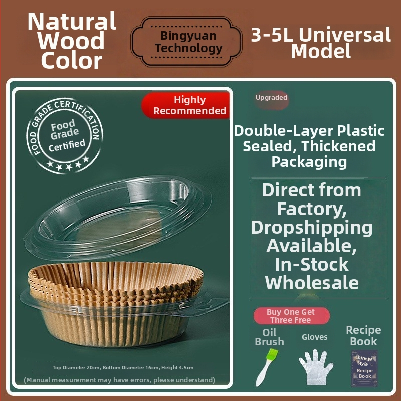 Levegőben süthető sütőpapíros tálca - olajat felszívó papír, élelmiszer-minőségű szilikonpapír, sütőpapír (Anyagok: olajpapír + élelmiszer-minőségű szilikonpapír; Bevonat: élelmiszer-szilikon olaj; Kategória: sütőpapír; Alkalmazások: szállodák, családok, i