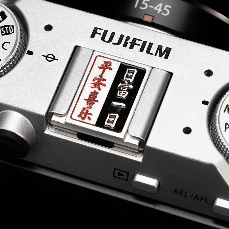 Hot shoe vāciņš kamerai Fuji X-T5 un Nikon Z30, pēc parauga pielāgojams, 6 g