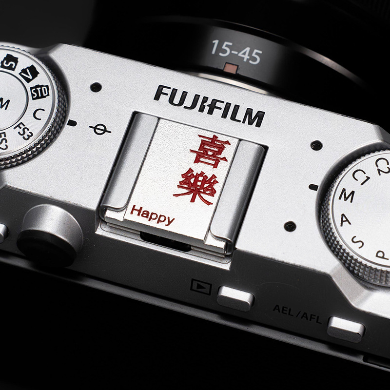 Hot shoe vāciņš kamerai Fuji X-T5 un Nikon Z30, pēc parauga pielāgojams, 6 g