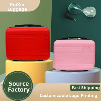 14-ιντσες ταξιδιωτική βαλίτσα με εκτύπωση λογοτύπου, μίνι νεσεσέρ καλλυντικών, φορητή πολυλειτουργική τσάντα οργάνωσης (PP υλικό, μονόδρομο τροχό, φερμουάρ, ριγέ μοτίβο, προσαρμογή branding)