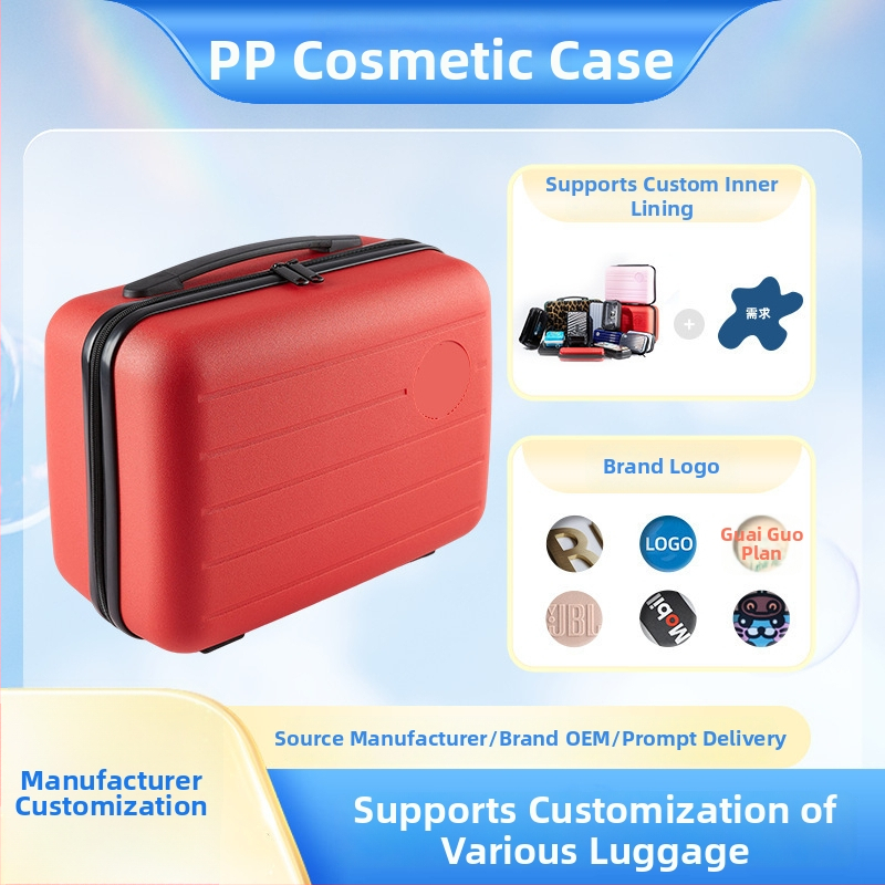 14-ιντσες ταξιδιωτική βαλίτσα με εκτύπωση λογοτύπου, μίνι νεσεσέρ καλλυντικών, φορητή πολυλειτουργική τσάντα οργάνωσης (PP υλικό, μονόδρομο τροχό, φερμουάρ, ριγέ μοτίβο, προσαρμογή branding)