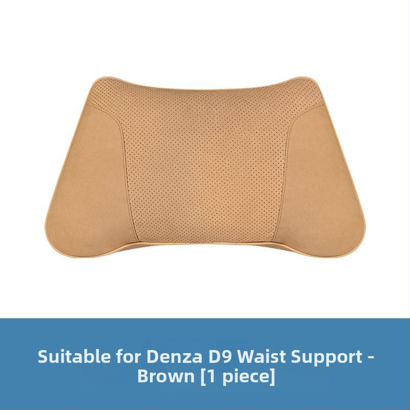 Автомобилна възглавничка за шия Tenganda – дишаща велурова повърхност, пълнител биологичен велур, висока дихателност и комфорт, универсална за всички сезони