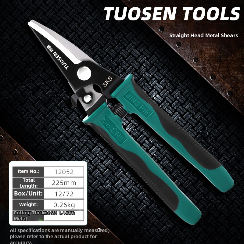 Tuosen клещи за премахване на изолацията на проводници — многофункционален инструмент за премахване на изолацията, кримпване, захващане и отваряне на кабели