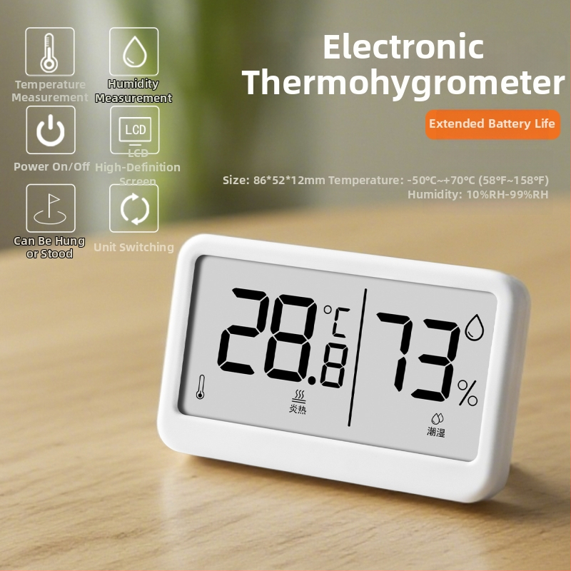 Вътрешен цифров измервател на температура и влажност — ултра тънък мини термометър с магнитен будилник (1,5V батерия)