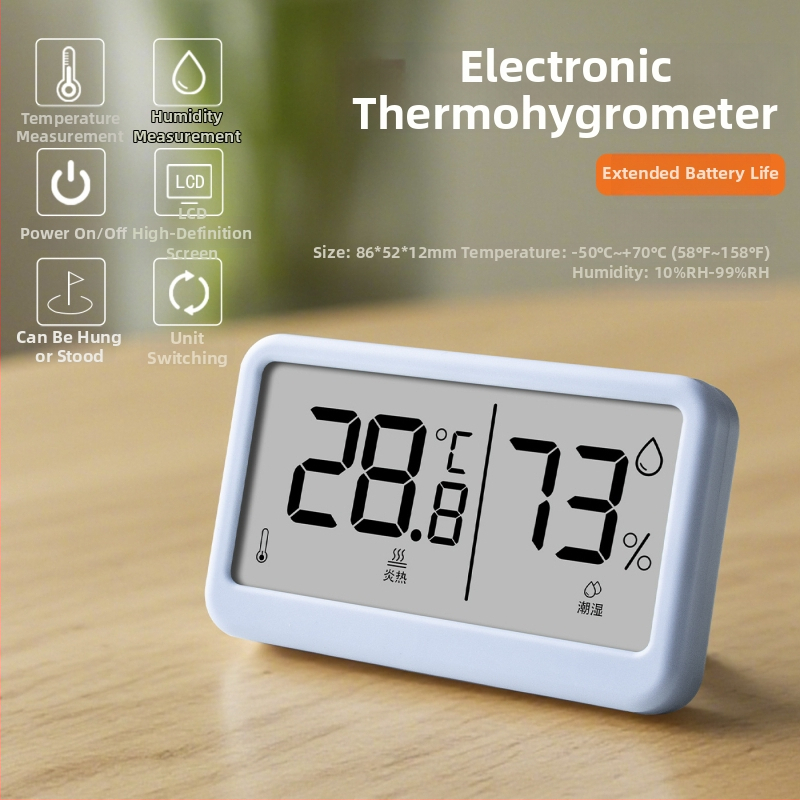 Вътрешен цифров измервател на температура и влажност — ултра тънък мини термометър с магнитен будилник (1,5V батерия)
