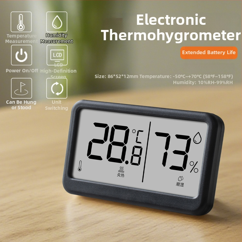 Вътрешен цифров измервател на температура и влажност — ултра тънък мини термометър с магнитен будилник (1,5V батерия)