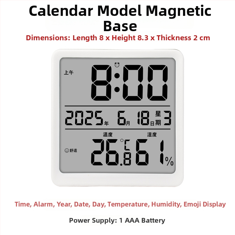 Вътрешен цифров измервател на температура и влажност — ултра тънък мини термометър с магнитен будилник (1,5V батерия)
