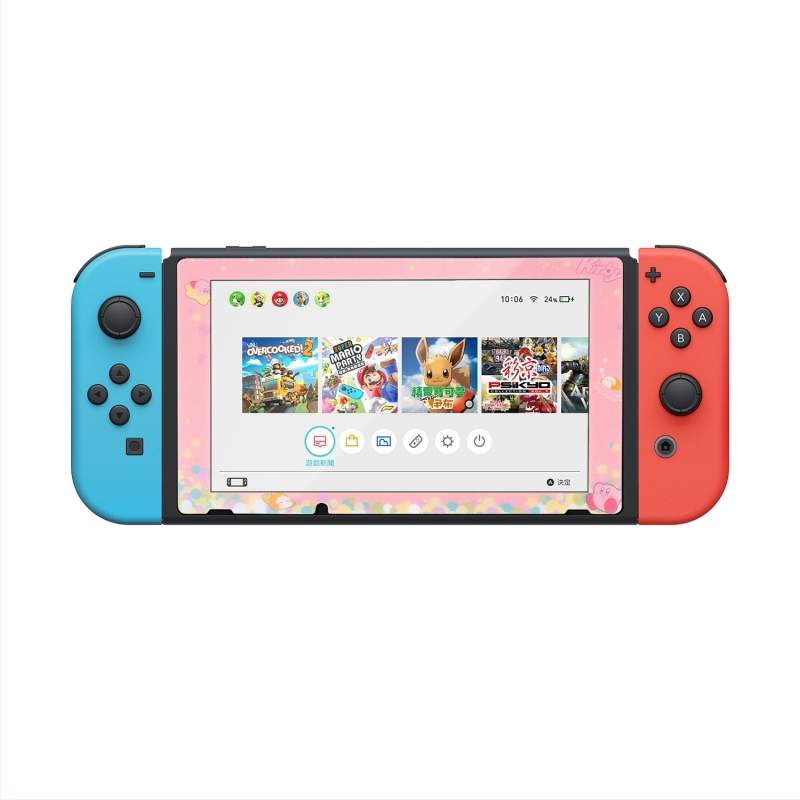 Protecție ecran Switch – folie tempered, 9H nanofilm, 0,5 mm, 96% transparență, model Zelda, pentru Nintendo Switch și Switch Endurance Edition