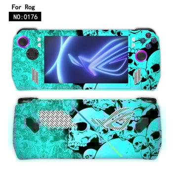Žaidimų konsolės apsauginė plėvelė ROG Ally (PVC, 0,06 mm, pritaikyta pagal brėžinius)