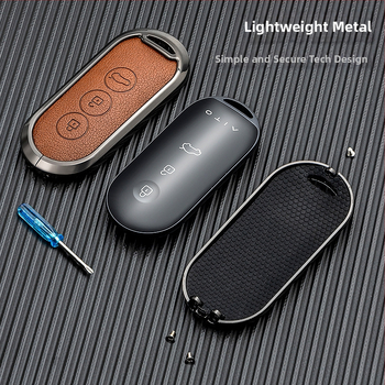 Калъф за автомобилен ключ Qijie M7/M5 EV – корпус от цинкова сплав и PU, пълно покритие, двустранен кожен дизайн, бизнес стил (2022)