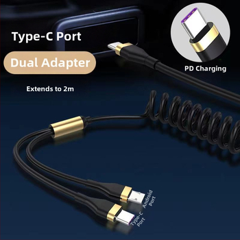 WAITU αυτοκινητικό καλώδιο δεδομένων 3-σε-1 με Lightning, Micro USB και Type-C, τηλεσκοπικός σχεδιασμός, διπλή έξοδος, κατασκευασμένο από TPE