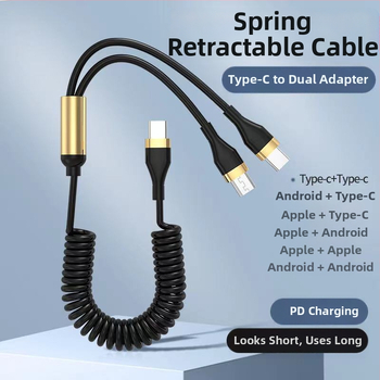 WAITU αυτοκινητικό καλώδιο δεδομένων 3-σε-1 με Lightning, Micro USB και Type-C, τηλεσκοπικός σχεδιασμός, διπλή έξοδος, κατασκευασμένο από TPE