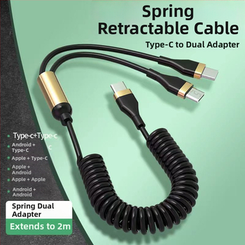 WAITU αυτοκινητικό καλώδιο δεδομένων 3-σε-1 με Lightning, Micro USB και Type-C, τηλεσκοπικός σχεδιασμός, διπλή έξοδος, κατασκευασμένο από TPE