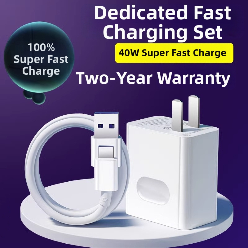 Kainuo Huawei Mate30 γρήγορη κεφαλή φόρτισης με αναδιπλούμενο σιλικόν, 40W, 5A