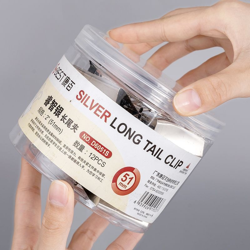 Портфейл Unique метален