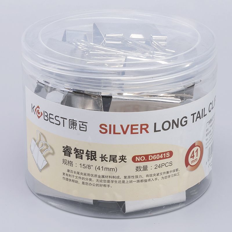 Портфейл Unique метален