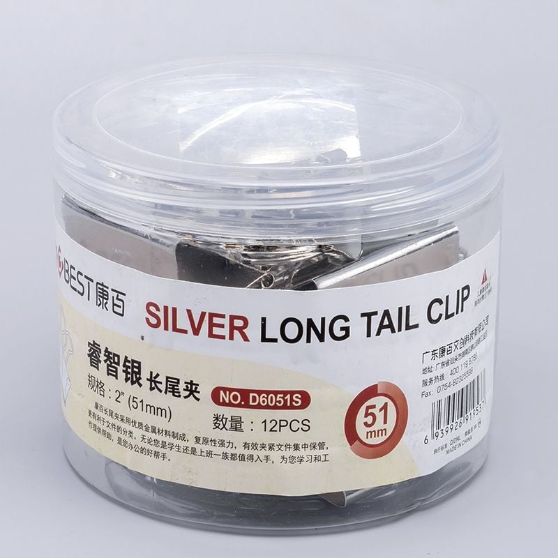 Портфейл Unique метален