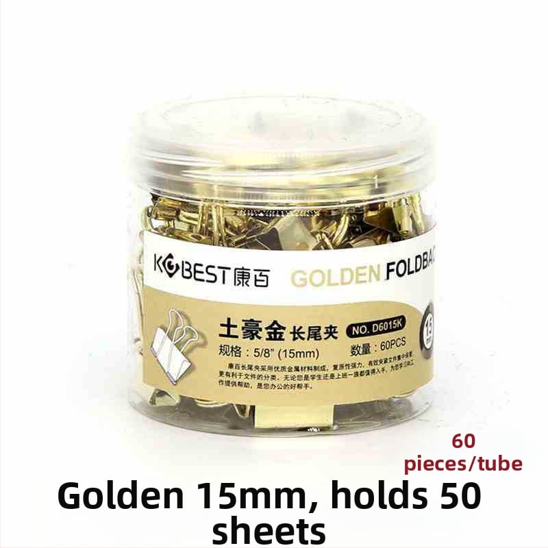 Портфейл Unique метален