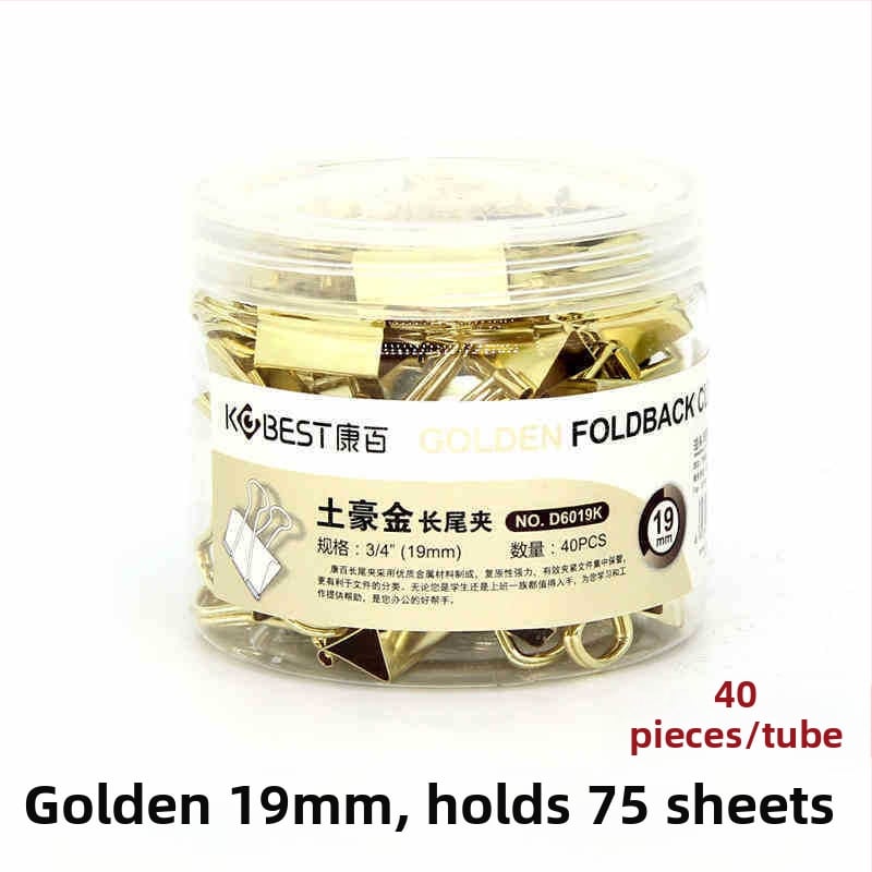 Портфейл Unique метален