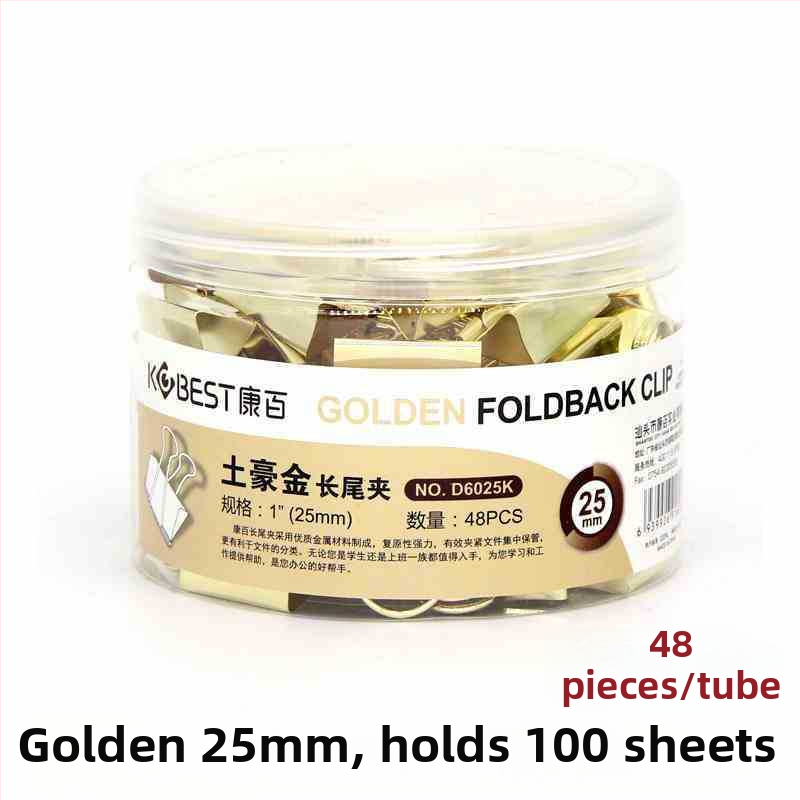 Портфейл Unique метален