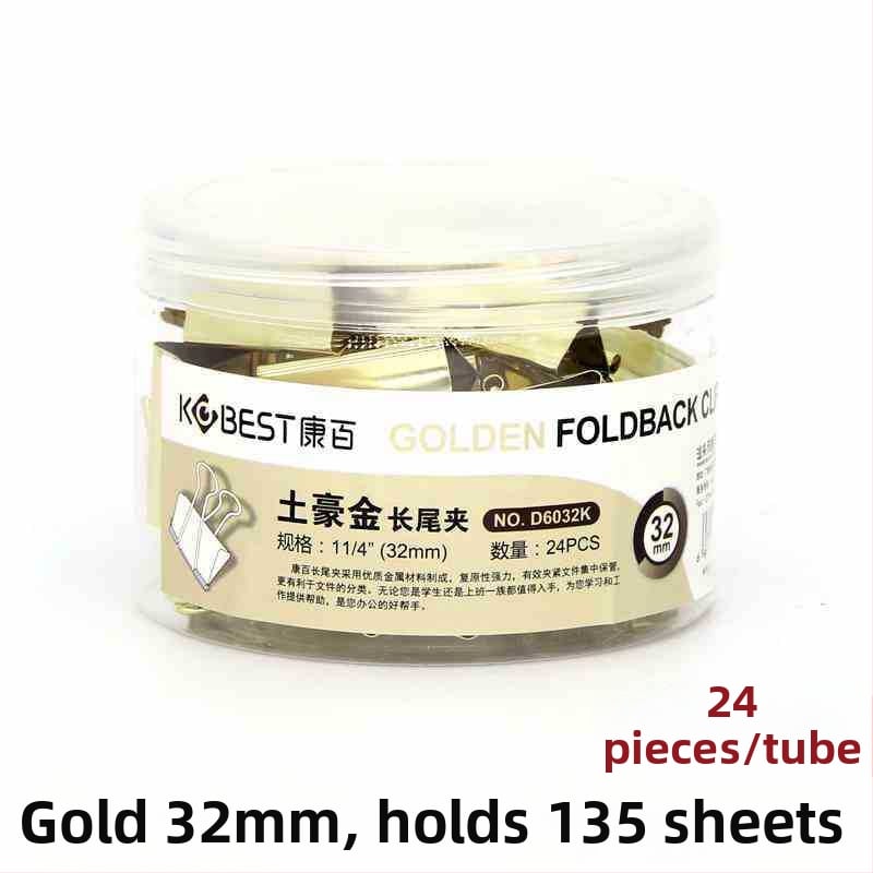 Портфейл Unique метален