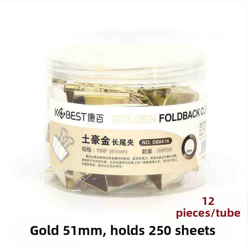 Портфейл Unique метален