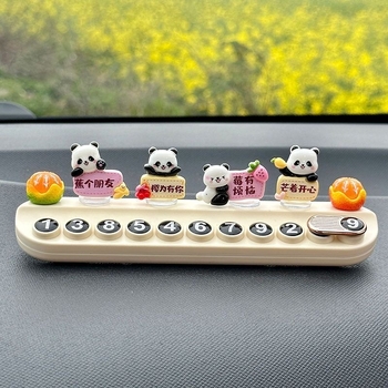 Placă temporară de parcare cu temă panda pentru mașină, din plastic, nepersonalizabilă, ornament discret de relocare