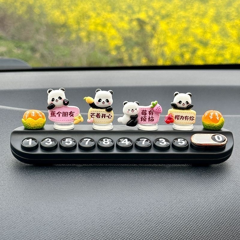 Placă temporară de parcare cu temă panda pentru mașină, din plastic, nepersonalizabilă, ornament discret de relocare