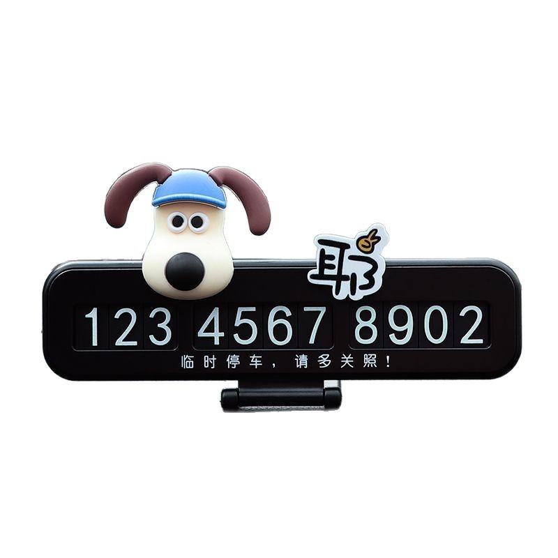Parkovacia tabuľka - roztomilý dámsky dizajn, dočasné číslo na auto, model V007, plast