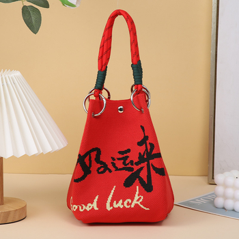 Плетена чанта — урбан стил, полиестер + еластан, магнитно закопчаване, вертикално квадратно, триизмерна конструкция