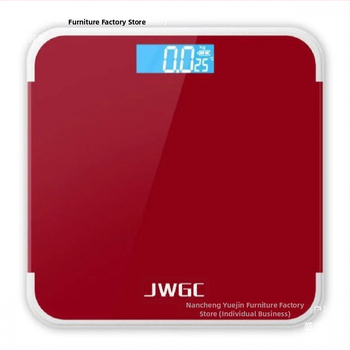 Cântar corporal electronic, reîncărcabil, cu imprimare