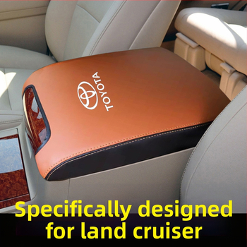 Калъф за централна подлакътникова кутия за Toyota Land Cruiser – реална микрофибърна кожа, персонализиране, съвместим с Land Cruiser